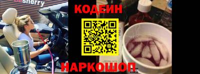 СК Свободный