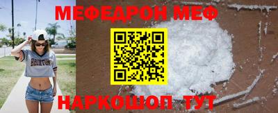 твердый Северобайкальск