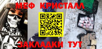 СК Свободный