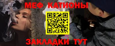 СК Свободный
