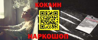 СК Свободный