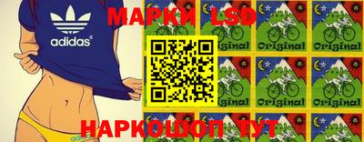 прущая мука Славгород