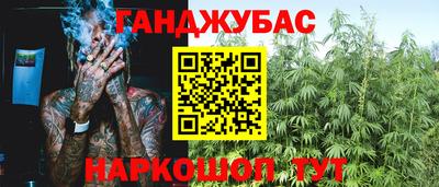 СК Свободный