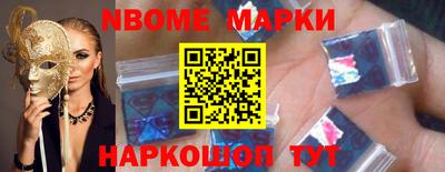 твердый Северобайкальск