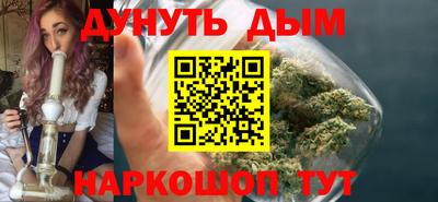 твердый Северобайкальск