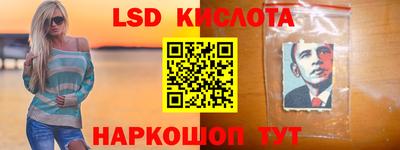 твердый Северобайкальск