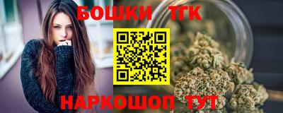 кокаин перу Севастополь