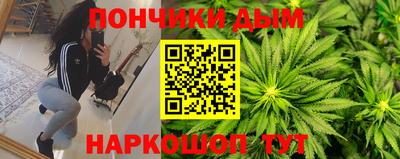 твердый Северобайкальск