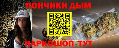 твердый Северобайкальск