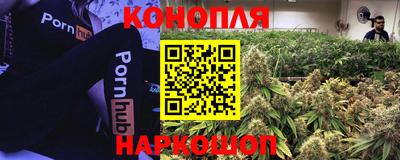 кокаин перу Севастополь