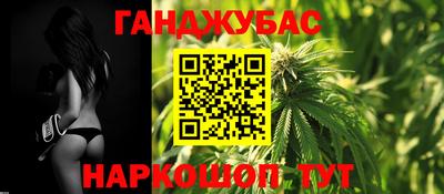 твердый Северобайкальск