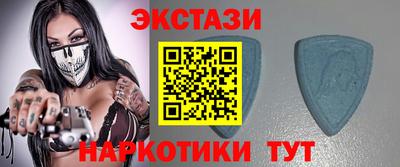 твердый Северобайкальск