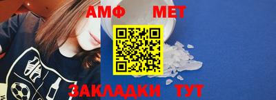твердый Северобайкальск