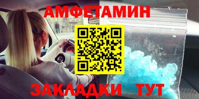 СК Свободный
