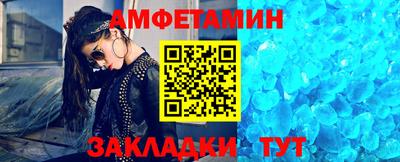 твердый Северобайкальск