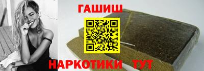 твердый Северобайкальск