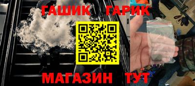 СК Свободный