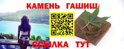 СК Свободный