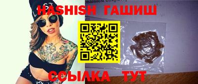 СК Свободный