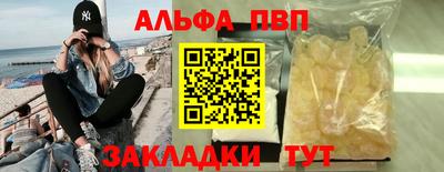СК Свободный