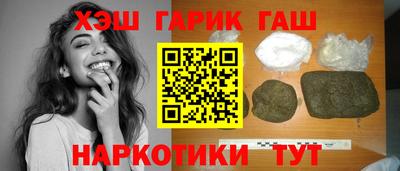 кокаин перу Севастополь