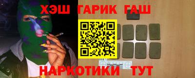 твердый Северобайкальск