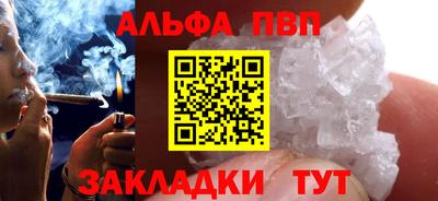 СК Свободный